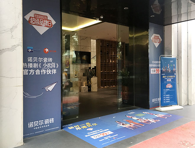 車身貼紙可以做門牌廣告嗎?