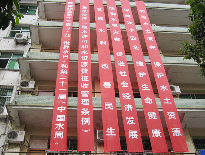 噴繪豎幅一般多大規(guī)格