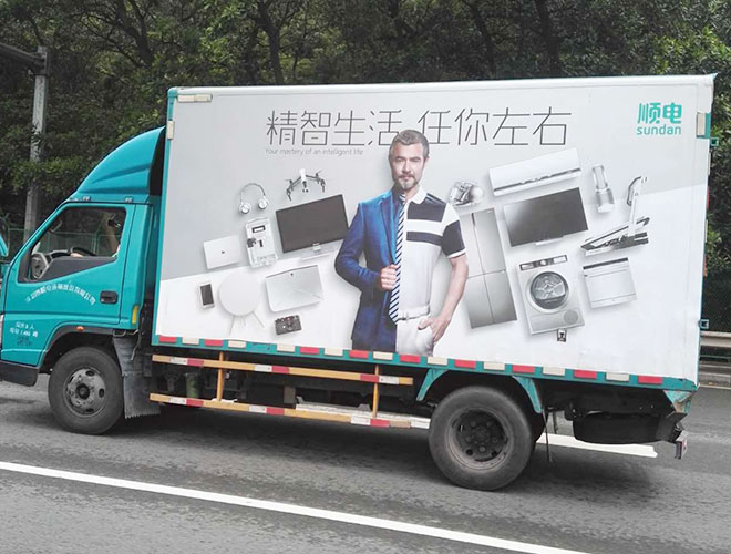 車身改色貼膜與噴漆對比的好處到底有哪些好處呢？