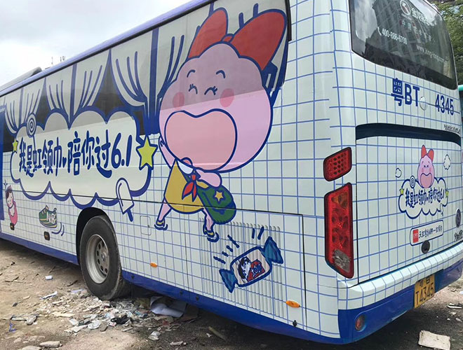 車身廣告怎么設(shè)計(jì)好看,搞懂這3點(diǎn)就知道怎么設(shè)計(jì)啦