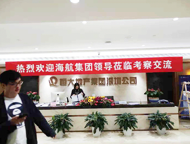 戶外橫幅一般做多寬