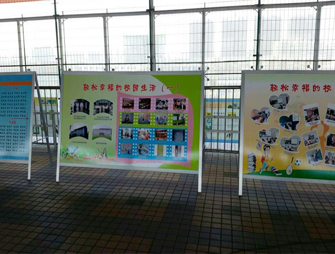 A型展架可以倆面用嗎?