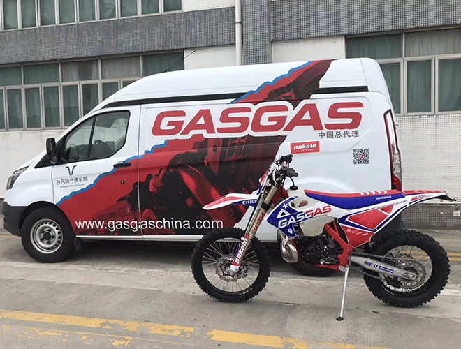 車體廣告不備案會怎么樣嗎