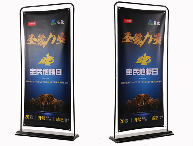 門型展架可以掛2張海報嗎?