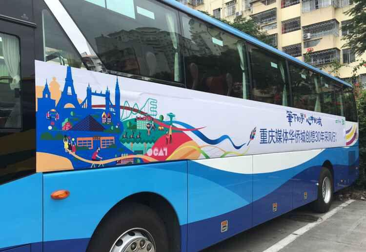 怎么判斷一家車身廣告公司的車模好壞呢？