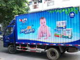 車(chē)身貼噴繪是什么?車(chē)身貼噴繪會(huì)翹邊嗎?