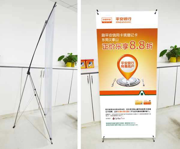 深圳噴繪公司X展架與易拉寶畫面尺寸有什么區(qū)別呢?