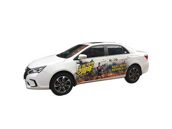 私家車(chē)車(chē)身廣告如何確定主題?怎么樣選擇?