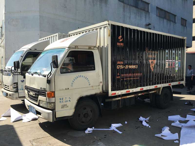 貨車身廣告大變身
