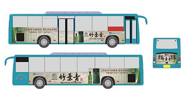 關(guān)于【車身廣告設(shè)計(jì)的4個(gè)技巧】你可能還不知道