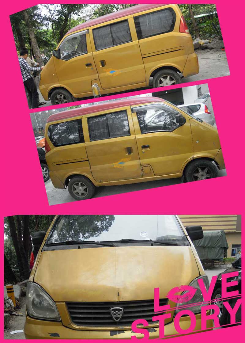 戶(hù)外車(chē)體廣告尺寸以及車(chē)身廣告設(shè)計(jì)制作流程