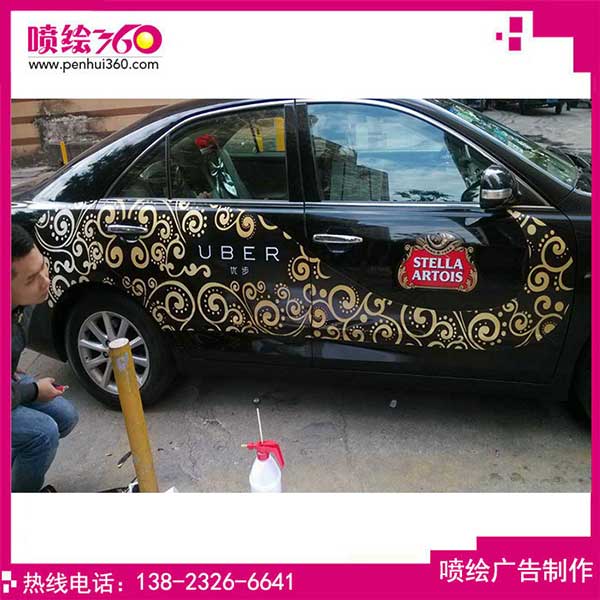 車身廣告一個(gè)月多少錢?