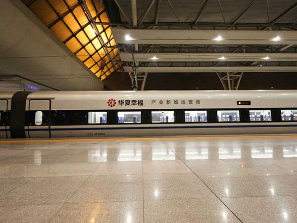 高鐵車身廣告類型有哪些?應(yīng)該如何選擇?