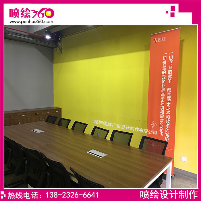 德式展架的安裝及應(yīng)用場景