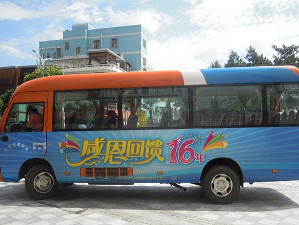 車身廣告噴繪是如何設(shè)計(jì)制作?用途范圍廣?
