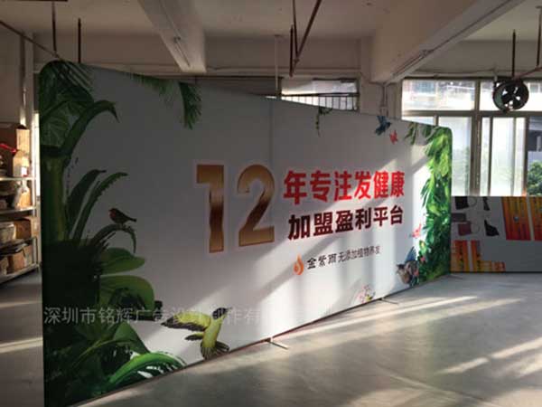 趕緊購買這款易安裝的展架-深圳噴繪公司