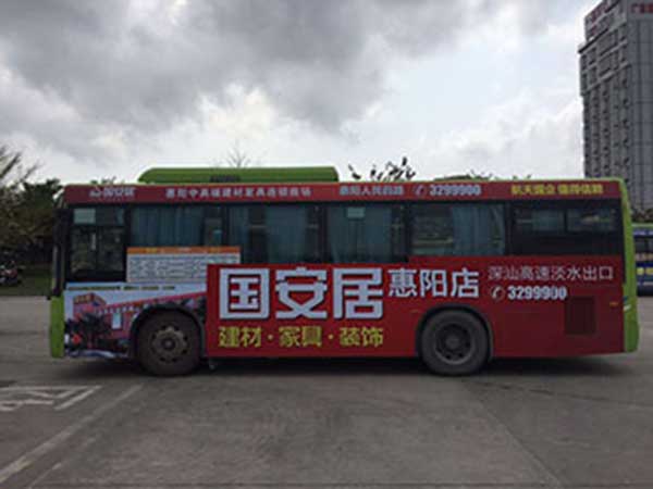 如何讓顧客對(duì)你們家的車體廣告產(chǎn)品內(nèi)容印象深刻？