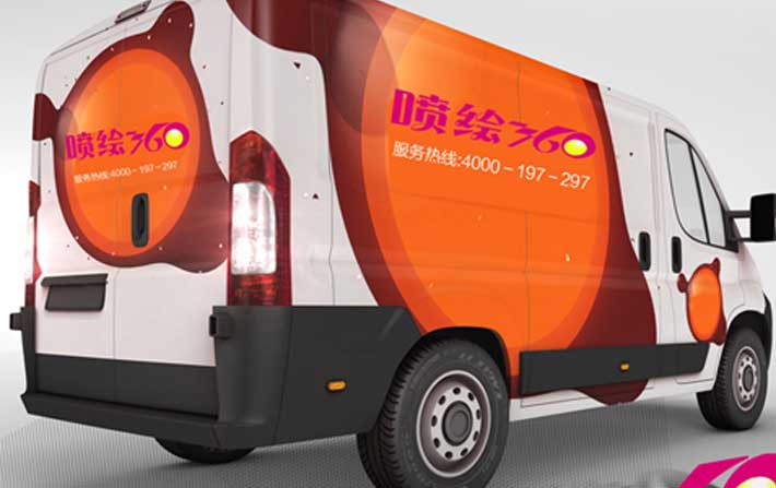 貨車車身廣告制作成本高不高?和哪些因素有關(guān)?