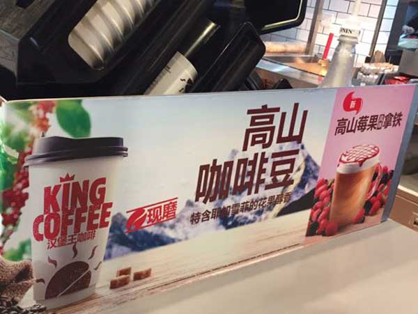 文化墻該怎么制作?哪種風(fēng)格比較好