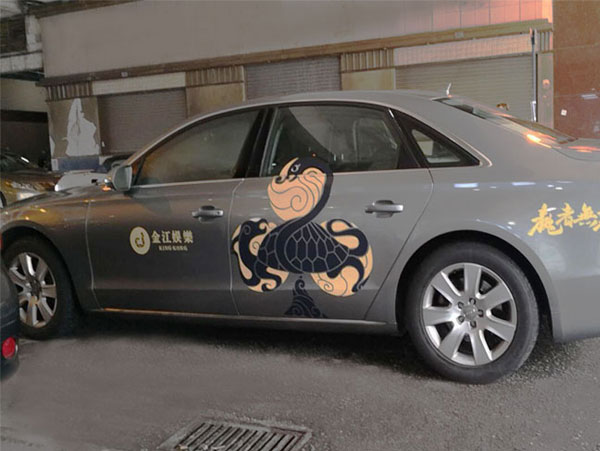車身廣告設(shè)計(jì)時(shí)要注意哪些事項(xiàng)?