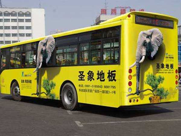 選擇公交車(chē)身廣告投放的優(yōu)勢(shì)有哪些？