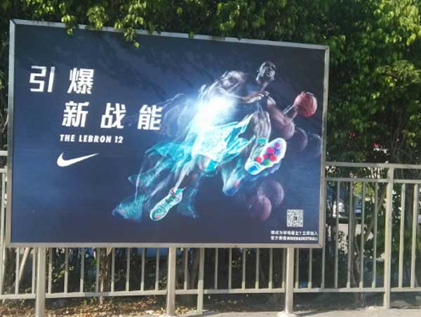 快幕秀展架有哪些優(yōu)點與特性呢?
