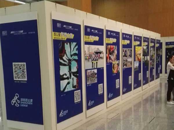深圳展板制作多長時(shí)間能好?哪些因素會(huì)影響制作時(shí)間?