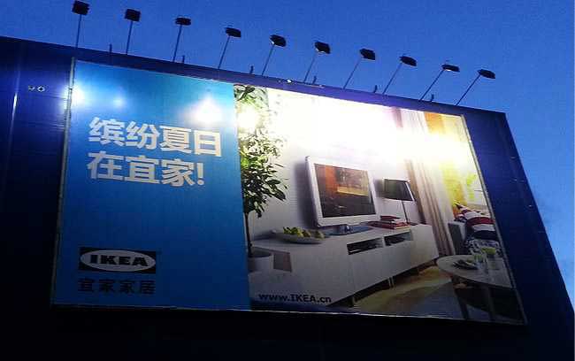 宣傳展板制作應(yīng)該要注意哪些問(wèn)題?如何制作才好?