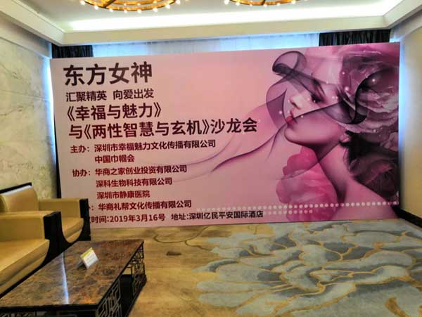 廣告物料設(shè)計(jì)注意哪些細(xì)節(jié)?如何呈現(xiàn)更好效果?