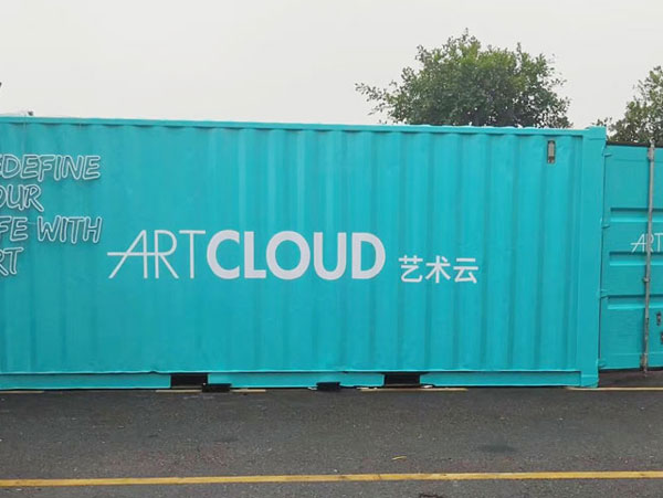 物流車車身廣告哪些公司的制作效率比較快