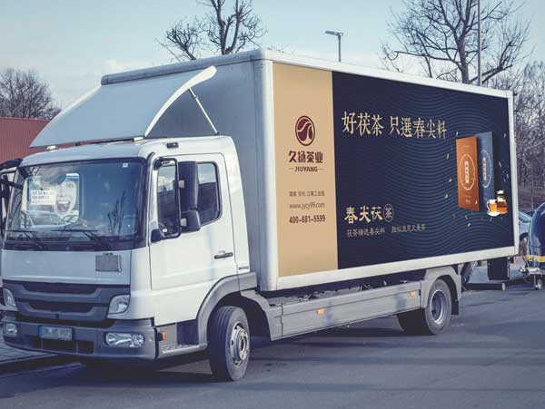 貨拉拉車身廣告如何呈現(xiàn)出更清晰的效果呢?