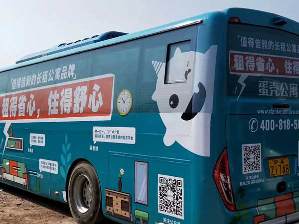公交車身廣告怎么避免脫色問題?會(huì)影響品牌形象嗎
