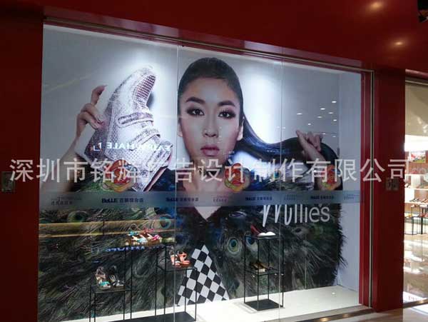 廣告物料制作要明確哪些問題?注意什么要求?