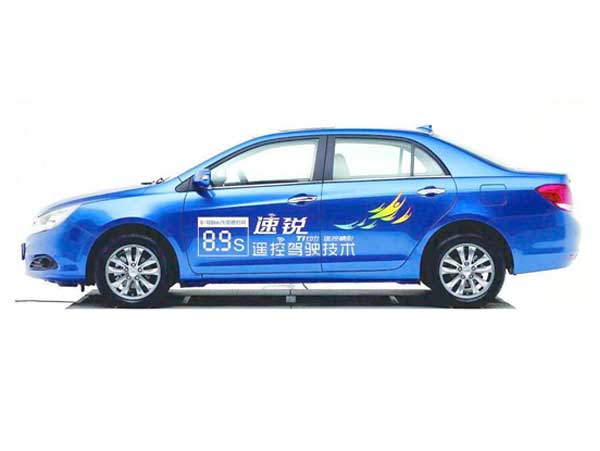 私家車身廣告怎么保證視覺(jué)效果?