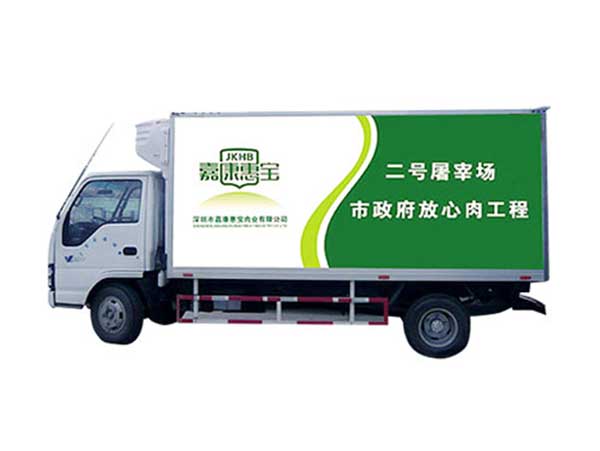 貨車(chē)車(chē)身廣告一般多久會(huì)掉色?噴繪公司要如何選