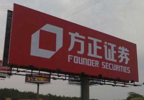 廣告物料制作公司服務(wù)流程有哪些？