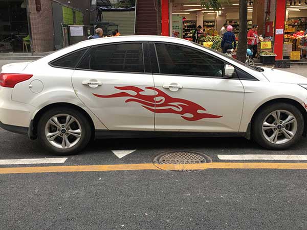 私家車(chē)車(chē)身廣告的效果穩(wěn)定嗎?具備的特點(diǎn)多嗎