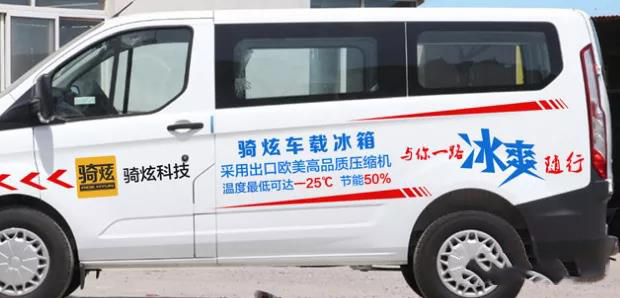 車體廣告噴繪制作流程