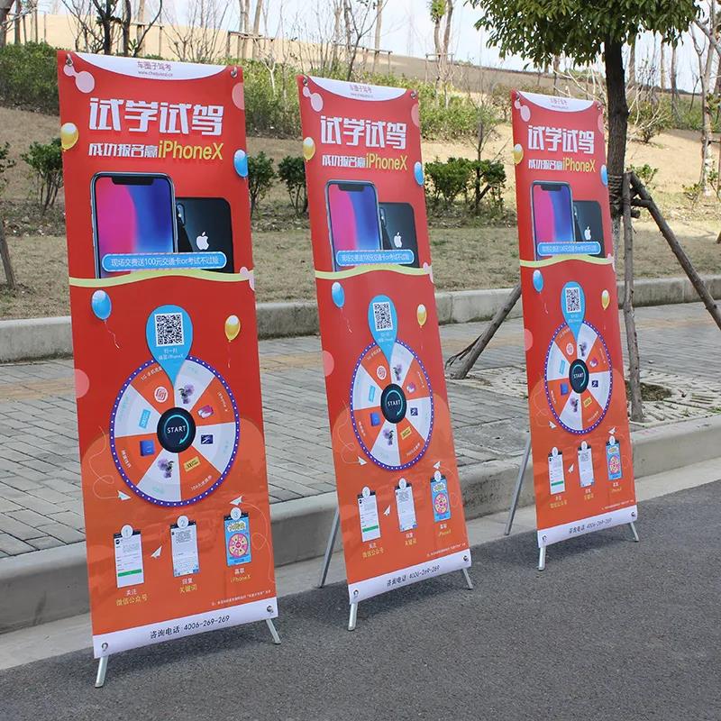 X展架正規(guī)尺寸是多少，X展架標準幾個尺寸？
