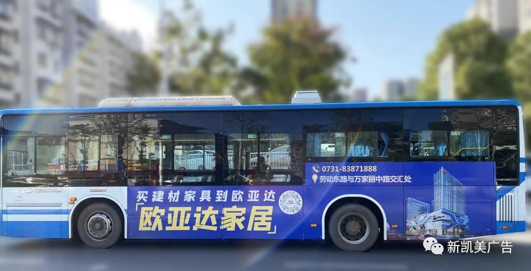 公交車身廣告投放原則知多少？