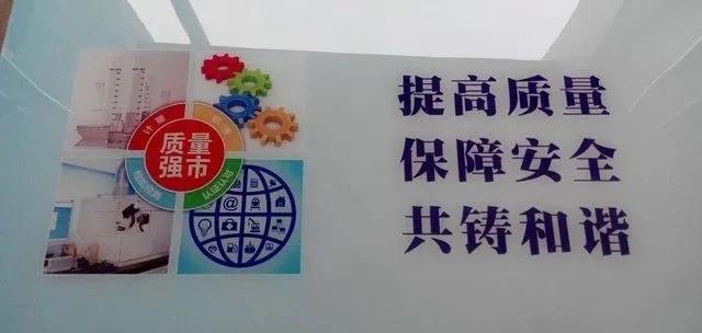 亞克力uv噴繪的錯誤畫面該怎么去除?