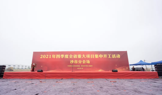 噴繪布常用于制作哪些廣告產(chǎn)品？