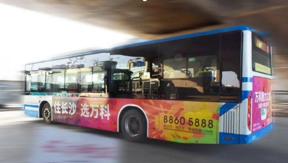 公交車車身廣告的優(yōu)勢