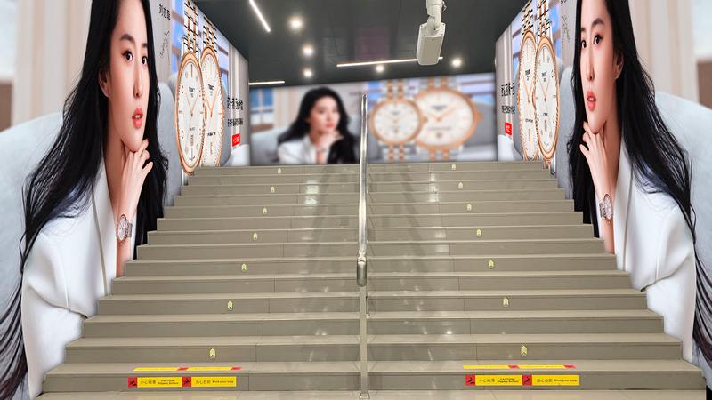 廣告墻貼有甲醛嗎