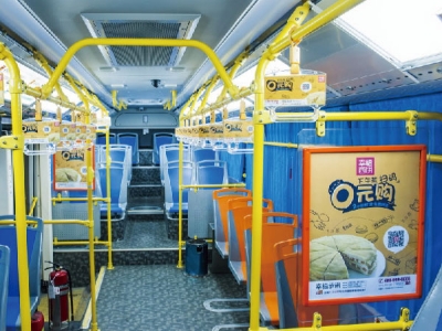 車內(nèi)廣告的隱藏形式有哪些？
