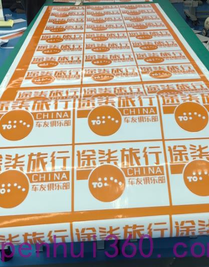 廣告噴繪可以用于哪些行業(yè)？