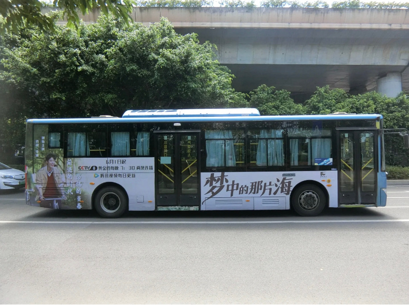 連明星都在用的車身廣告，你還在猶豫什么？