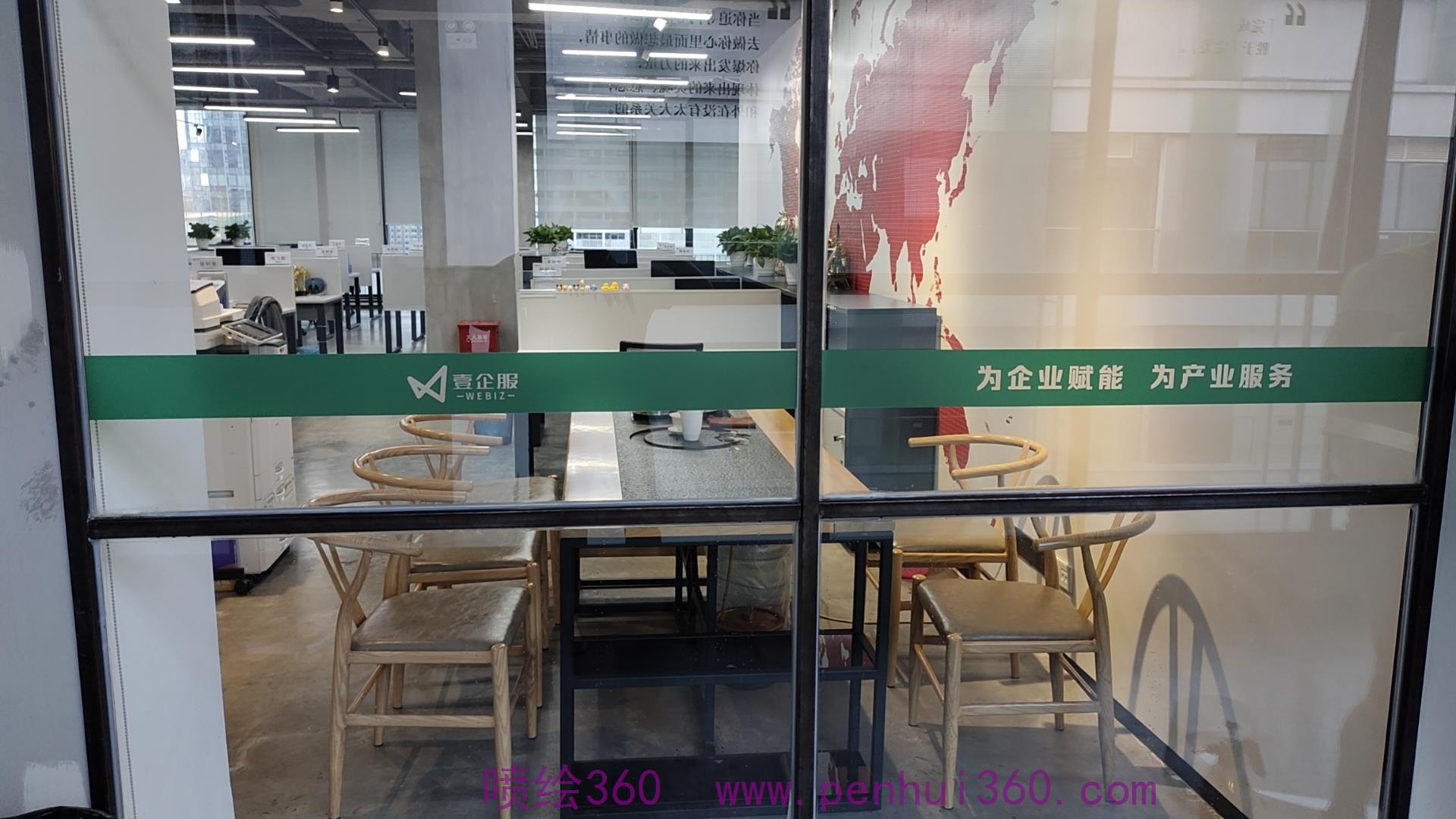 盤點防撞玻璃貼十大制作工藝，這幾種效果也太贊了