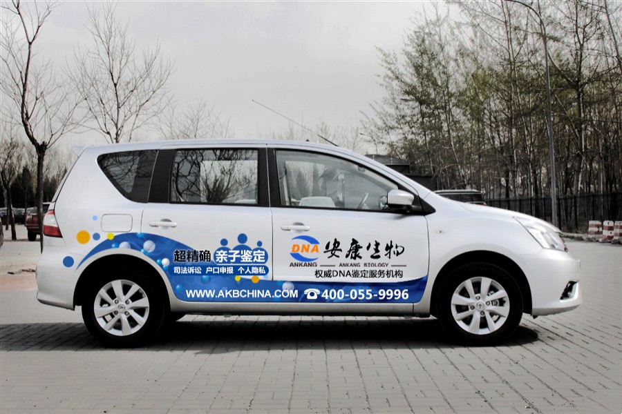 私家車做車身廣告怎么樣？私家車車身廣告尺寸是多少呢？