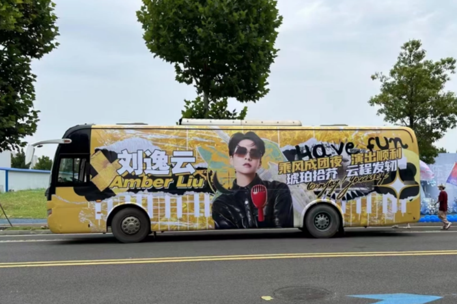 車身廣告制作工藝有哪些？